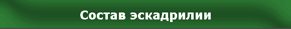 ?????? ??????????