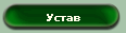 ?????